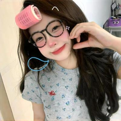 格莱普尼尔